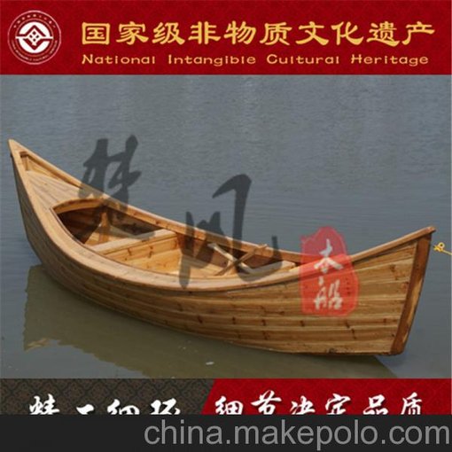北京河北純手工木頭船 歐式手劃船 釣魚(yú)船圖片