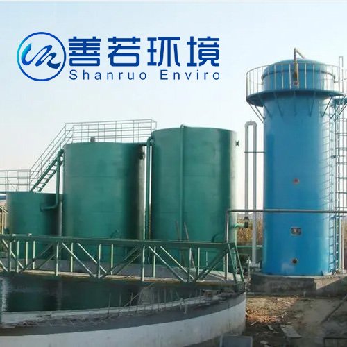 微電解催化反應(yīng)器,鐵碳催化氧化塔,微電解塔圖片