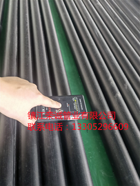 礦用抗靜電管