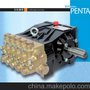 意大利 高压柱塞泵 进口UDOR喷雾加湿清洗泵PENTA-C 43/300R
