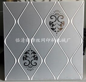 ϽzӡC(j) ƬzӡC(j) NҎ(gu)늄(dng)zӡC(j)