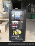 行业 定制24kw 36kw不锈钢电加热蒸汽发生器