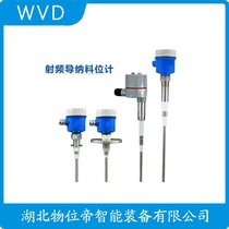 DB-4CDL06BPP-20Kʽl{λӋ WVD