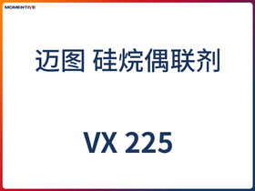 VX 225~Dż(lin)