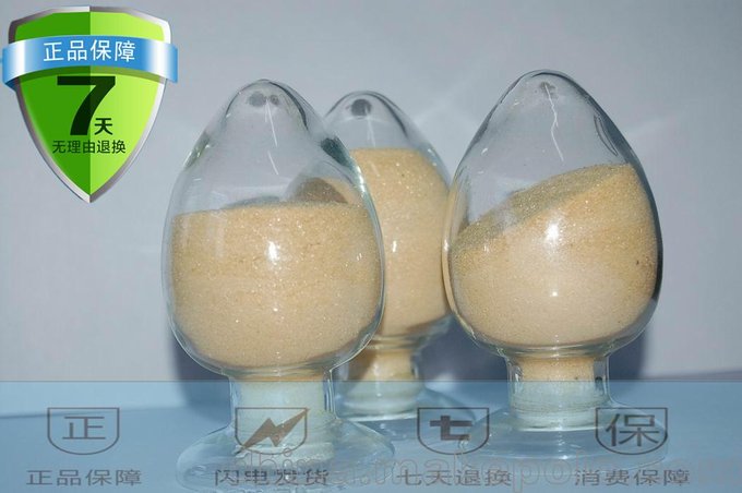 啤酒酵母粉68876-77-7淡黃粉狀45%畜禽水產(chǎn)專(zhuān)用廠家圖片