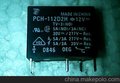 泰科PCH系列继电器PCH-112D2H原装正品