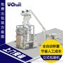 佛山万为机械颗粒包装机生产厂家 粉末自动称重包装机 颗粒包装机
