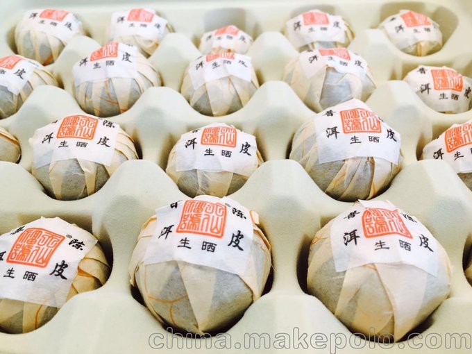 新會(huì)小青柑_新會(huì)柑普茶_合生漢武茶業(yè)接受代加工圖片