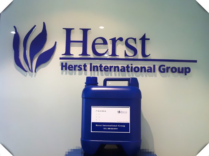 德國herst 防螨蟲過敏整理劑，涂料防霉劑，水溶性甲殼素，阻燃材料圖片