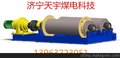 供应厂家直销JDDS1630-7.5-12.6型输送带卷带机