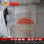 供应厂家直销友光牌3*6+1橡套电缆山东电线