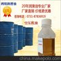 湖南鸿铭润滑油供应优质空压机油