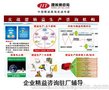 精益咨询公司排名-捷埃梯精益咨询机构-实干落地量化效果