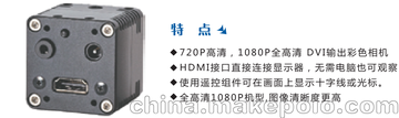 ձSENTECH STC-AF243SDI
