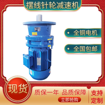 b[݆pٙC(j)BLD1-23-1.5KWҺwˮ?dng)C(j)BLD0-23