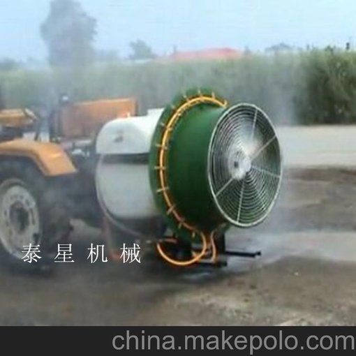 廠家批發(fā)小型脈沖式熱力煙霧機(jī) 手提式消殺噴霧機(jī) 2L消毒打藥機(jī)圖片