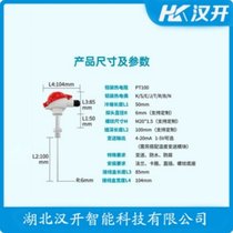 ZC-WRP4325-NM2/750ż h_