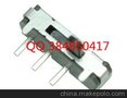 陕西MK-12D70卧式两档拨动开关生产厂家