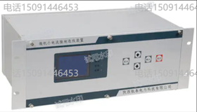 WXJ196B-44T΢CСӵxb