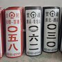 铁路部门贯通自闭电源搪瓷杆号标识牌定做