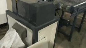 輸送帶式風(fēng)冷造粒機