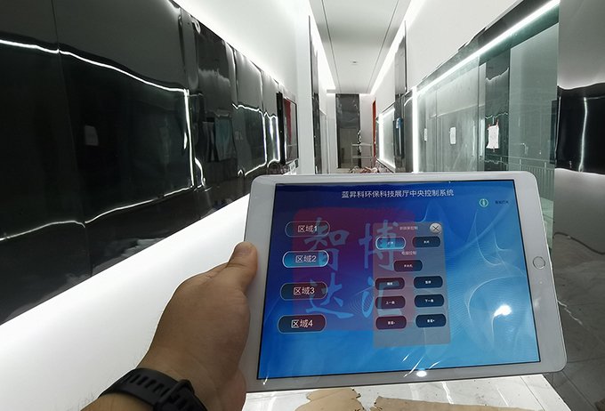 展廳中控Pad多媒體展項(xiàng)智能化管理圖片