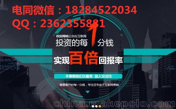 免费搭建网站教程