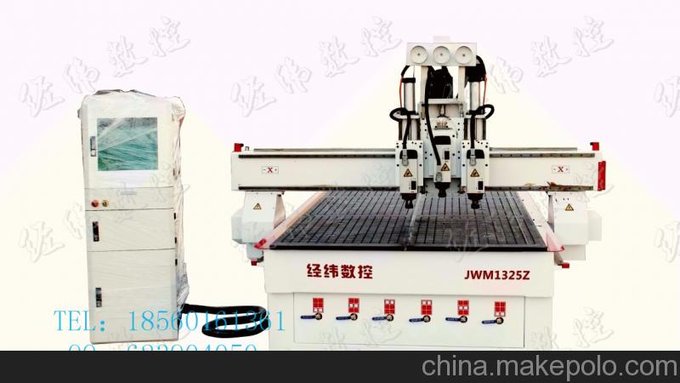 廠家直銷櫥柜門專用雕刻機(jī)\1325氣動(dòng)換刀木工雕刻機(jī)圖片
