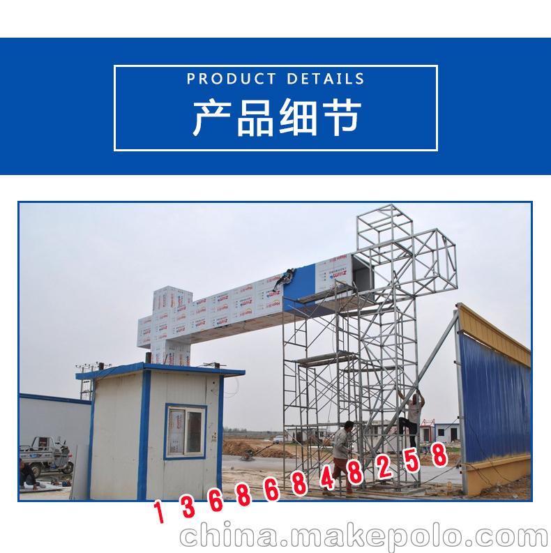 深圳市标准建筑工地大门项目工程大门工地门楼钢结构大门安装