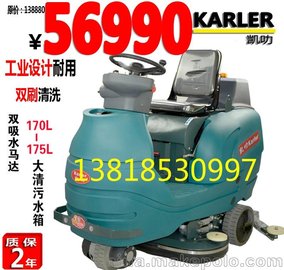 ߷KL950ʻʽϴػڴʯשСשҳսӡ