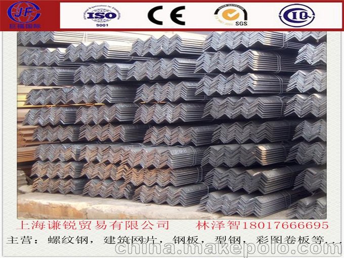 上海扁鋼價(jià)格，槽鋼現(xiàn)貨，H型鋼，永洋軌道鋼，工字鋼圖片