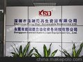 东莞康瑞得铜锡分离线路板加工