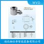 SY-PT5100H-5T稱重傳感器 WVD