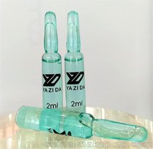 玻尿酸保湿安瓶精华加工 化妆品 美容护肤品OEM 化妆品生产厂家