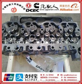 翵˹ISDeϵз4941496׸ܳ