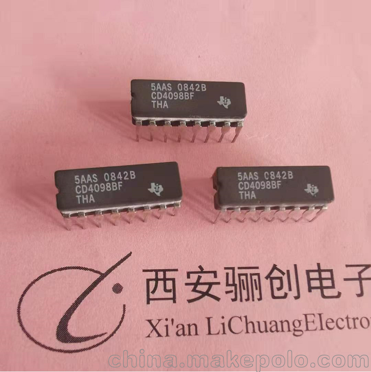 雙列式集成電路AD536AKD IC芯片正品現(xiàn)貨圖片_9