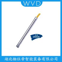 LMK-307ͶʽҺλӋ(j) WVD