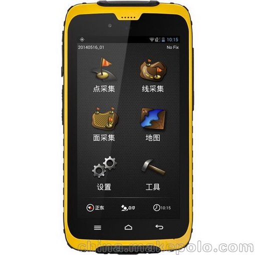出售任我游A5 北斗+GPS+GLONASS測量定位導(dǎo)航全星系衛(wèi)星接收 正品圖片