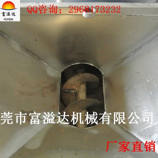 零售批發(fā)塑料甩干機(jī) 破碎料脫水機(jī)  PVC高興脫水機(jī)圖片
