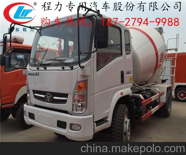 南樂7方水泥攪拌車價格圖片