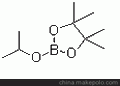频哪醇硼酸酯