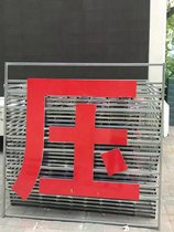 Ĵ´ƲP䓸g(yu)