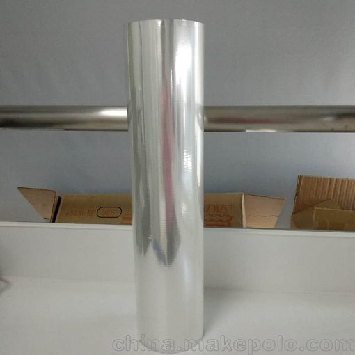 易撕膜廠家 易撕PET易撕OPP 食品化妝品藥品軟包裝材料圖片