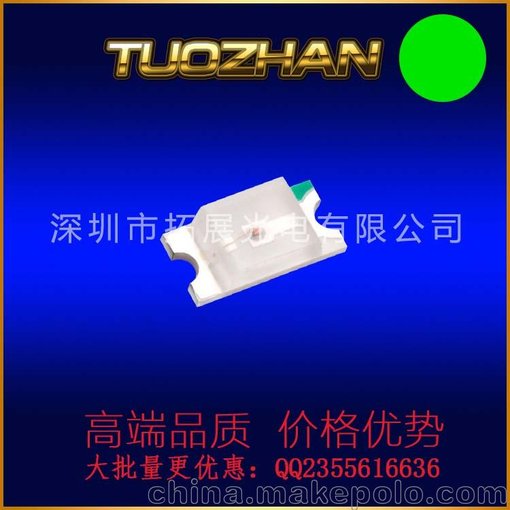 0602側發(fā)翠綠 耐高溫封裝 側面翠綠led圖片