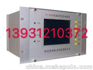 װTC-100B  ҵ绰 ش