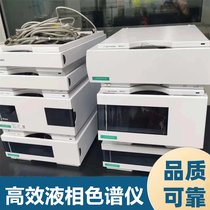 ۶֍uLC-2030͸ЧҺɫVx Ԅ(dng)M(jn)`ȸ
