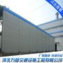 山东大型实体声屏障生产厂家 冷却塔声屏障供应商 厂家直销