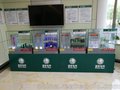 环保节能电力模型展示