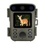 高清红外狩猎相机0.2s触发感应夜视IP66 CE FCC ROHS认证