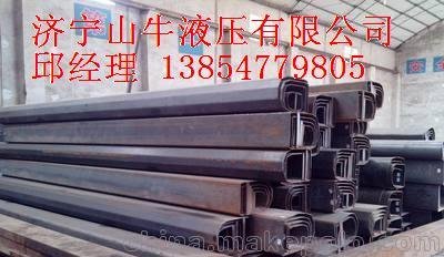 汽車起重臂生產(chǎn)廠家，定做吊車大臂圖片